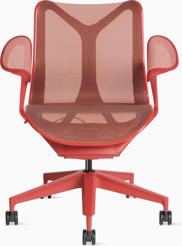 Кресло Herman Miller Cosm, низкая спинка, цвет Canyon, подлокотники «лепестки» (Leaf)