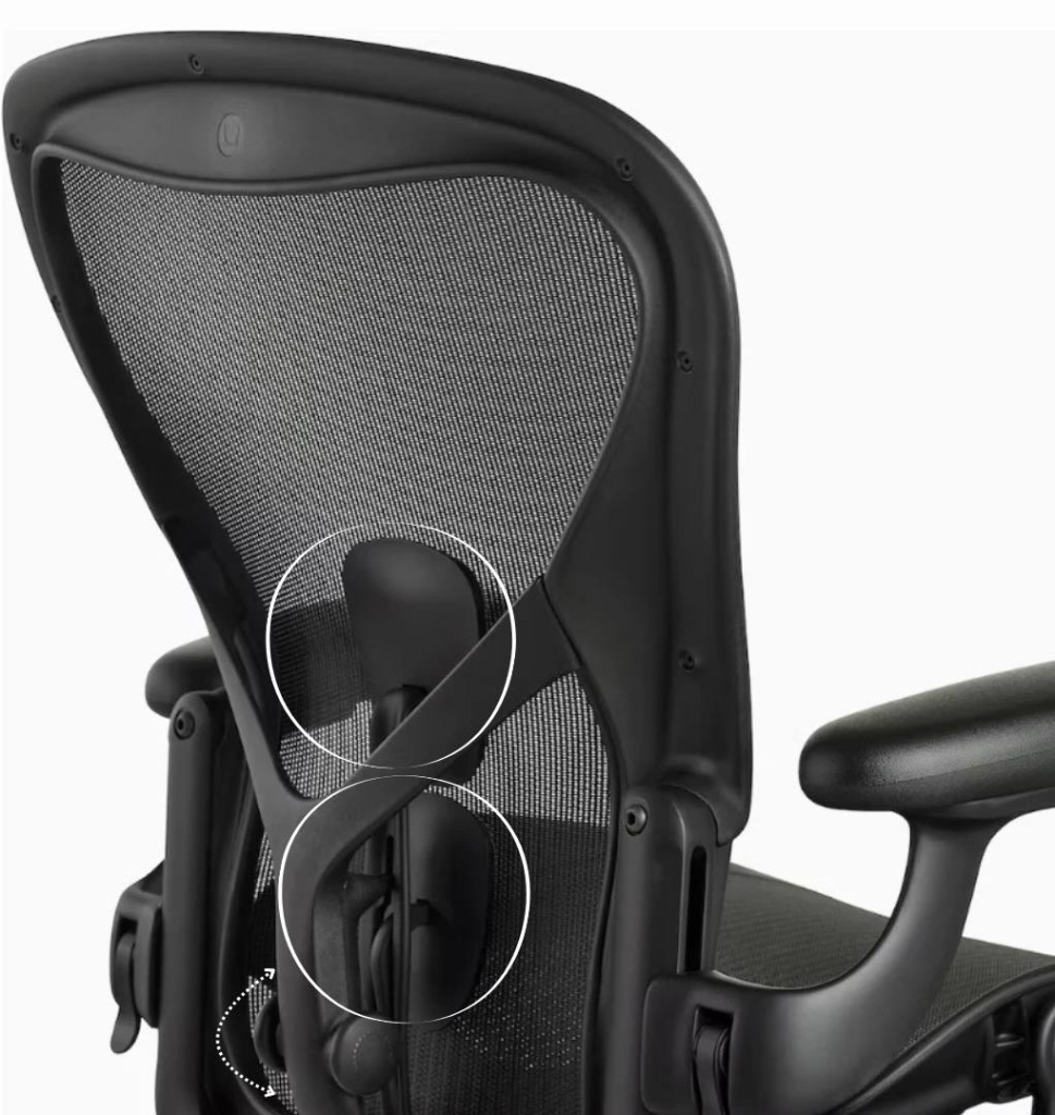Поддержка PostureFit SL Herman Miller Aeron Remastered