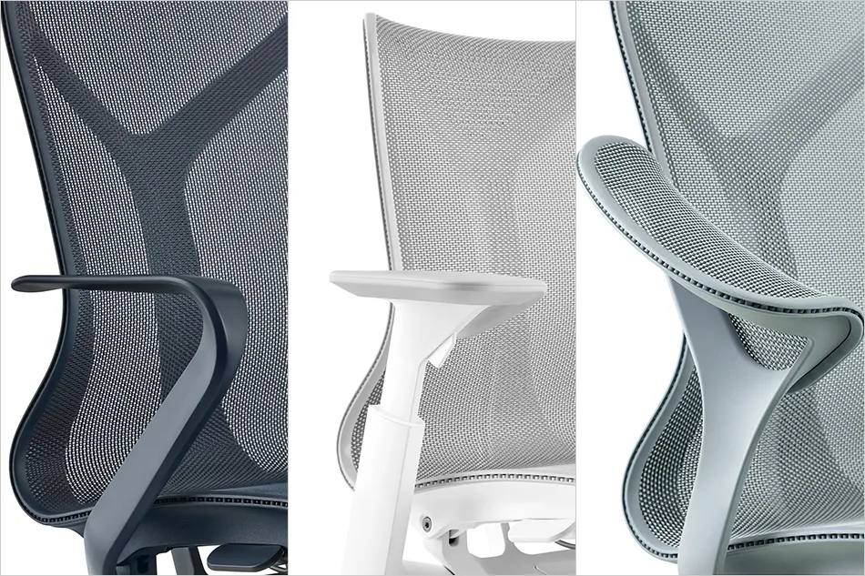Leaf Arms Herman Miller Cosm