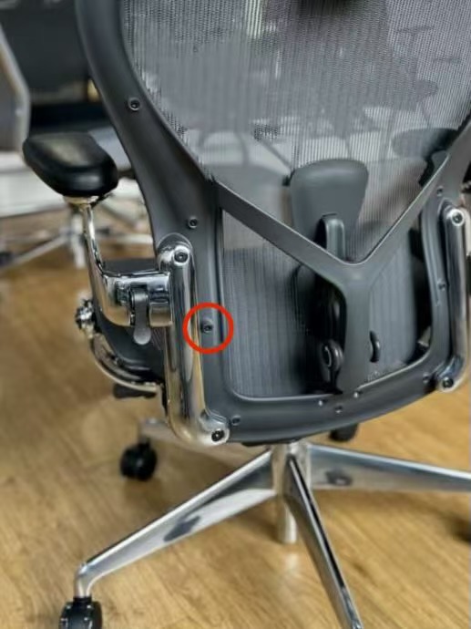 Крепежные элементы Herman Miller Aeron