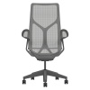 Кресло Herman Miller Cosm, высокая спинка, цвет Carbon, подлокотники «лепестки» (Leaf)